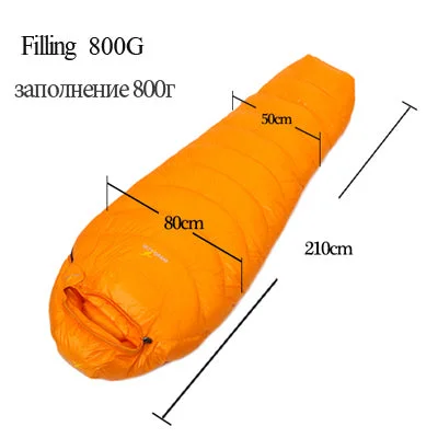 210cm Orange 800g