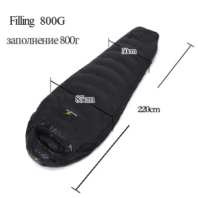 220cm black 800g