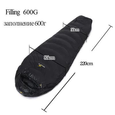 220cm black 600g