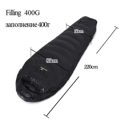 220cm black 400g